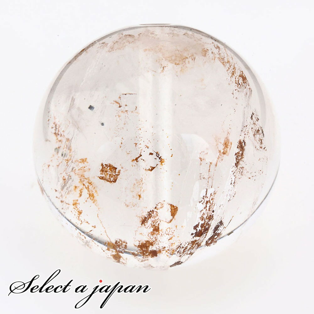 【ほぼ全品P20倍!12月3日19時59分まで】 「1点もの 現品」 1粒売り 天然 オーラクォーツ ブラジル産 16mm パワーストーン バラ売り 天然石 パ...