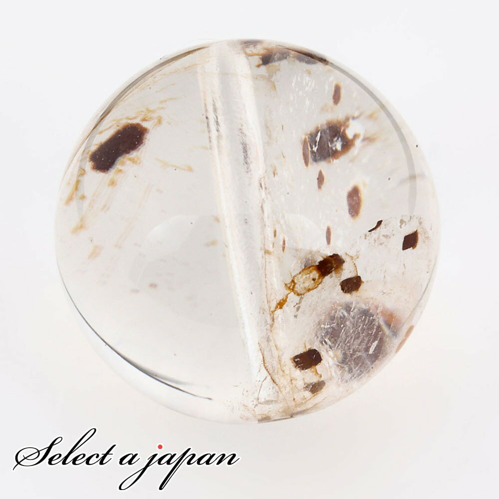 【ほぼ全品P20倍!12月3日19時59分まで】 「1点もの 現品」 1粒売り 天然 オーラクォーツ ブラジル産 16mm パワーストーン バラ売り 天然石 パ...