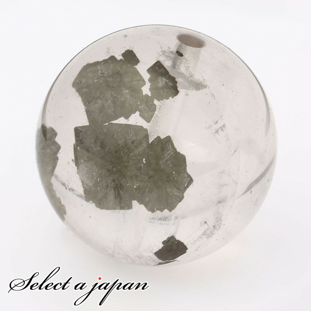 【ほぼ全品P20倍!12月3日19時59分まで】 「1点もの 現品」 1粒売り 天然 オーラクォーツ ブラジル産 16mm パワーストーン バラ売り 天然石 パ...