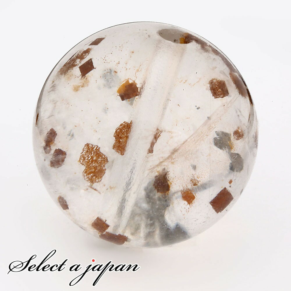 【ほぼ全品P20倍!12月3日19時59分まで】 「1点もの 現品」 1粒売り 天然 オーラクォーツ ブラジル産 16mm パワーストーン バラ売り 天然石 パ...