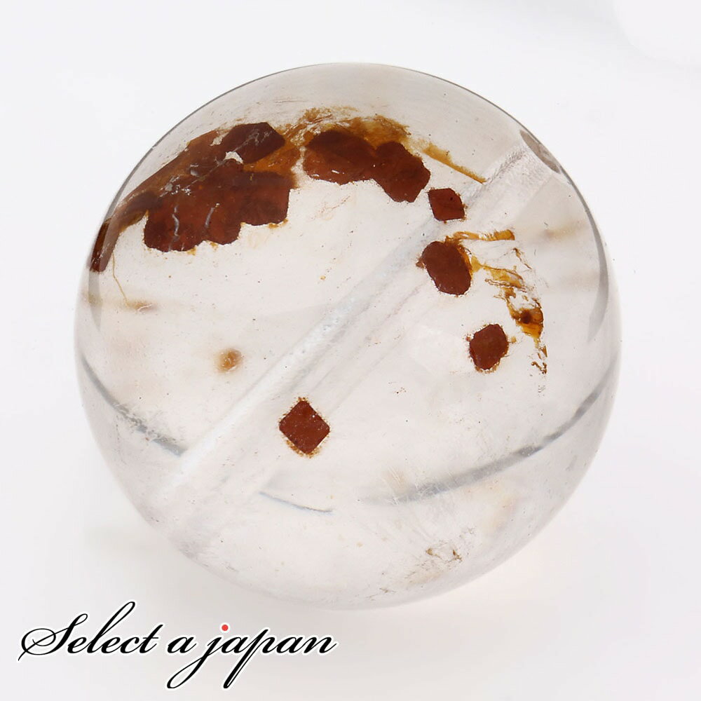 【ほぼ全品P20倍!12月3日19時59分まで】 「1点もの 現品」 1粒売り 天然 オーラクォーツ ブラジル産 16mm パワーストーン バラ売り 天然石 パ...