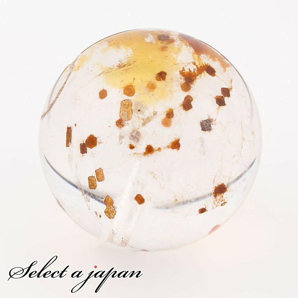 【ほぼ全品P20倍!12月3日19時59分まで】 「1点もの 現品」 1粒売り 天然 オーラクォーツ ブラジル産 16mm パワーストーン バラ売り 天然石 パ...