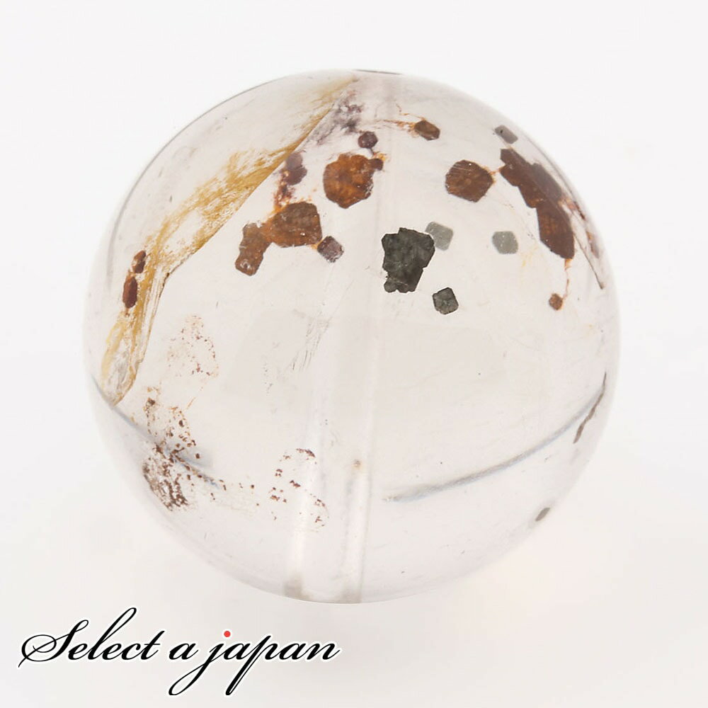 【ほぼ全品P20倍!12月3日19時59分まで】 「1点もの 現品」 1粒売り 天然 オーラクォーツ ブラジル産 16mm パワーストーン バラ売り 天然石 パ...