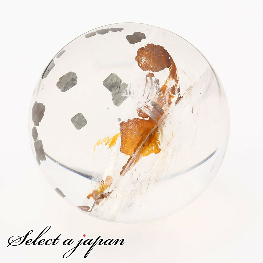 【ほぼ全品P20倍!12月3日19時59分まで】 「1点もの 現品」 1粒売り 天然 オーラクォーツ ブラジル産 16mm パワーストーン バラ売り 天然石 パ...