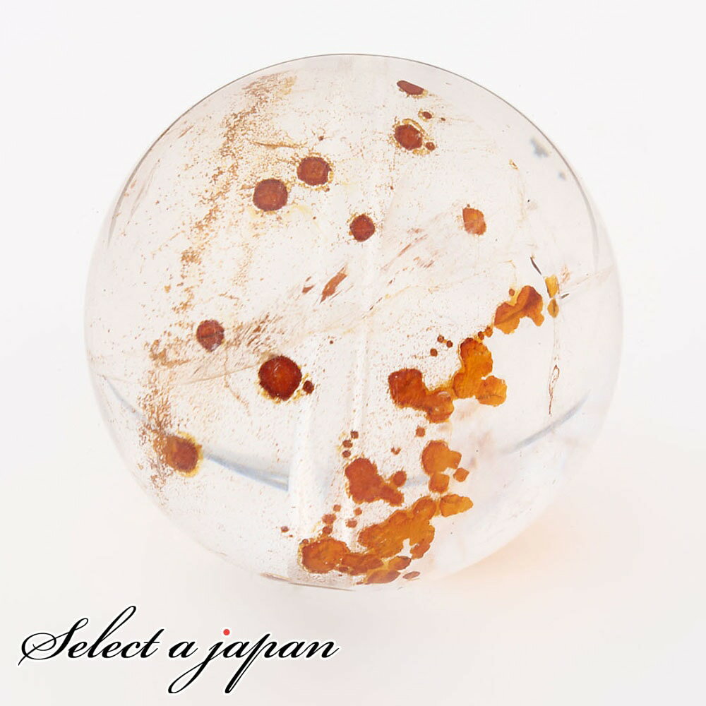 【ほぼ全品P20倍!12月3日19時59分まで】 「1点もの 現品」 1粒売り 天然 オーラクォーツ ブラジル産 16mm パワーストーン バラ売り 天然石 パ...