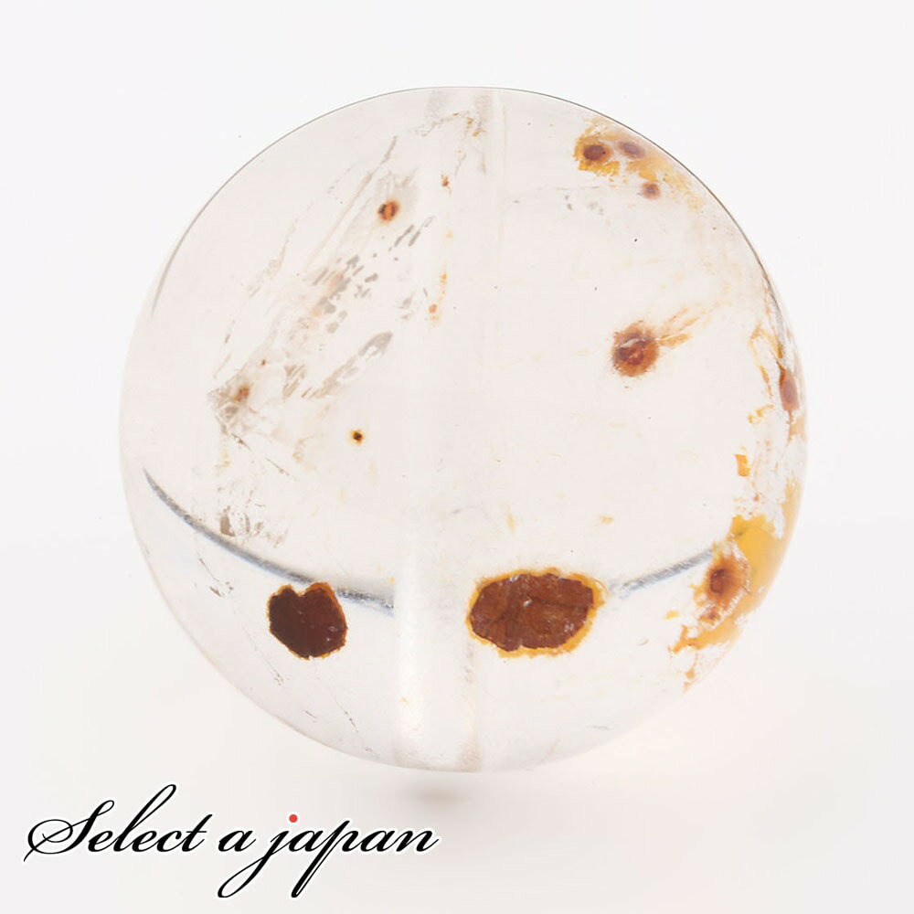 【ほぼ全品P20倍!12月3日19時59分まで】 「1点もの 現品」 1粒売り 天然 オーラクォーツ ブラジル産 16mm パワーストーン バラ売り 天然石 パ...