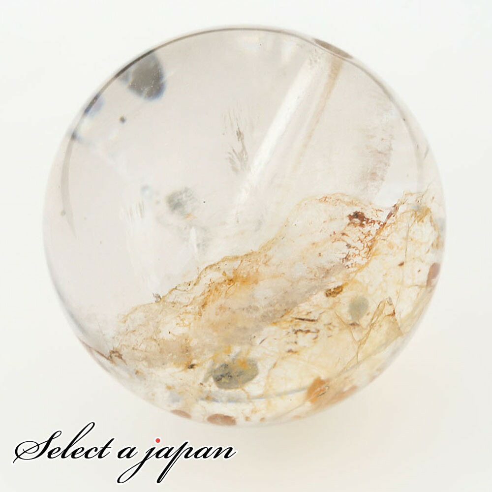 【ほぼ全品P20倍!12月3日19時59分まで】 「1点もの 現品」 1粒売り 天然 オーラクォーツ ブラジル産 14mm パワーストーン バラ売り 天然石 パ...