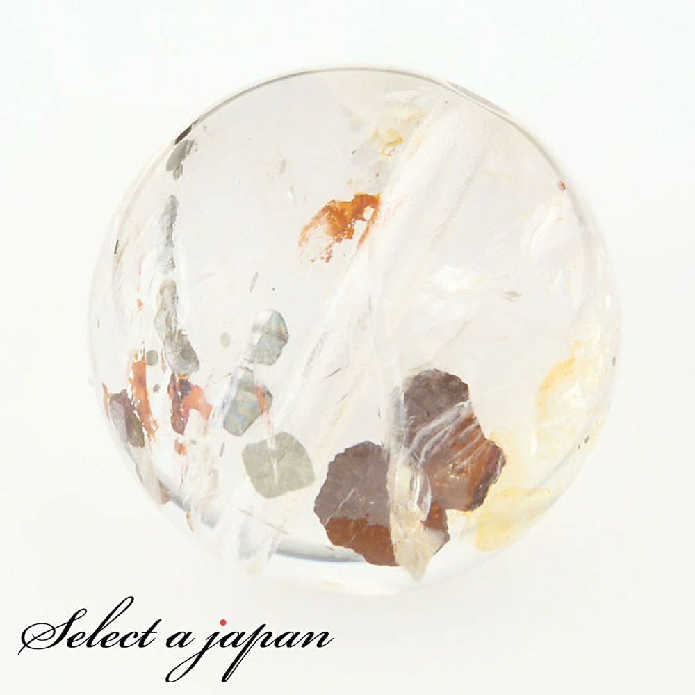 【ほぼ全品P20倍!12月3日19時59分まで】 「1点もの 現品」 1粒売り 天然 オーラクォーツ ブラジル産 14mm パワーストーン バラ売り 天然石 パ...