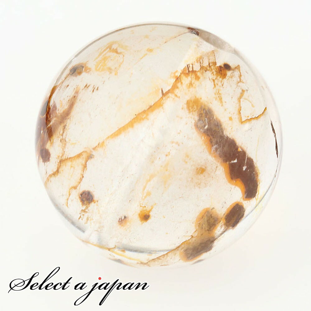 【ほぼ全品P20倍!12月3日19時59分まで】 「1点もの 現品」 1粒売り 天然 オーラクォーツ ブラジル産 14mm パワーストーン バラ売り 天然石 パ...