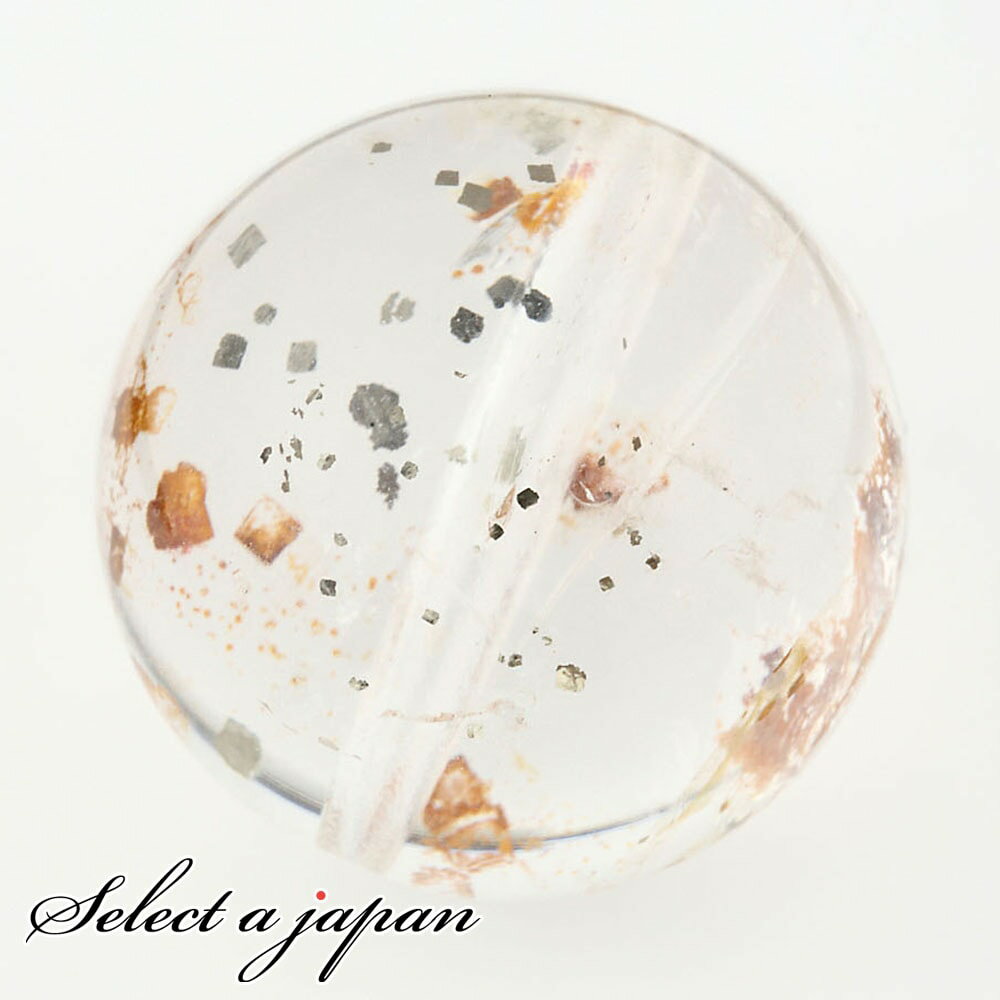 【ほぼ全品P20倍!12月3日19時59分まで】 「1点もの 現品」 1粒売り 天然 オーラクォーツ ブラジル産 14mm パワーストーン バラ売り 天然石 パ...