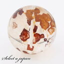「1点もの 現品」 1粒売り 天然 オーラクォーツ ブラジル産 14mm パワーストーン バラ売り 天然石 パワーストーン ばら売り ビーズ 穴あき 1玉売り ...