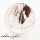 【ほぼ全品P10倍!8月17日まで】 「1点もの 現品」 1粒売り 天然 オーラクォーツ ブラジル産 14mm パワーストーン バラ売り 天然石 パワーストーン...