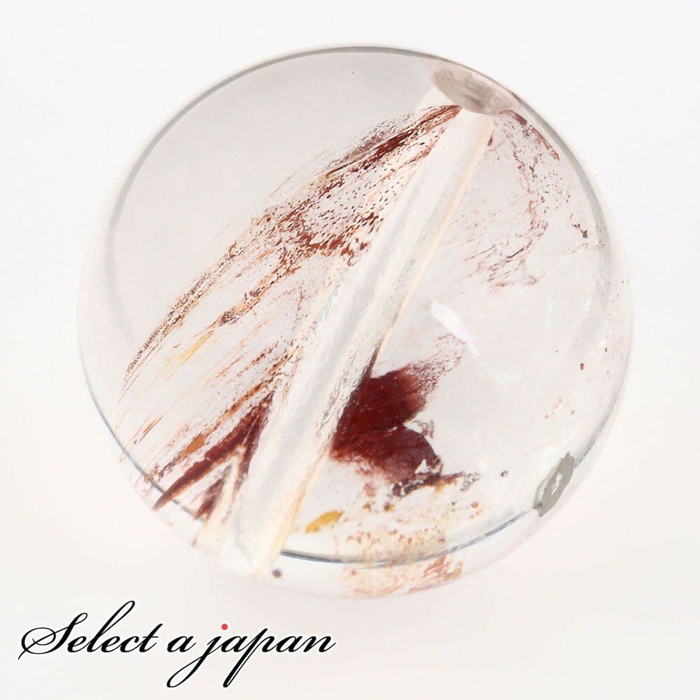 【ほぼ全品P20倍!12月3日19時59分まで】 「1点もの 現品」 1粒売り 天然 オーラクォーツ ブラジル産 14mm パワーストーン バラ売り 天然石 パ...