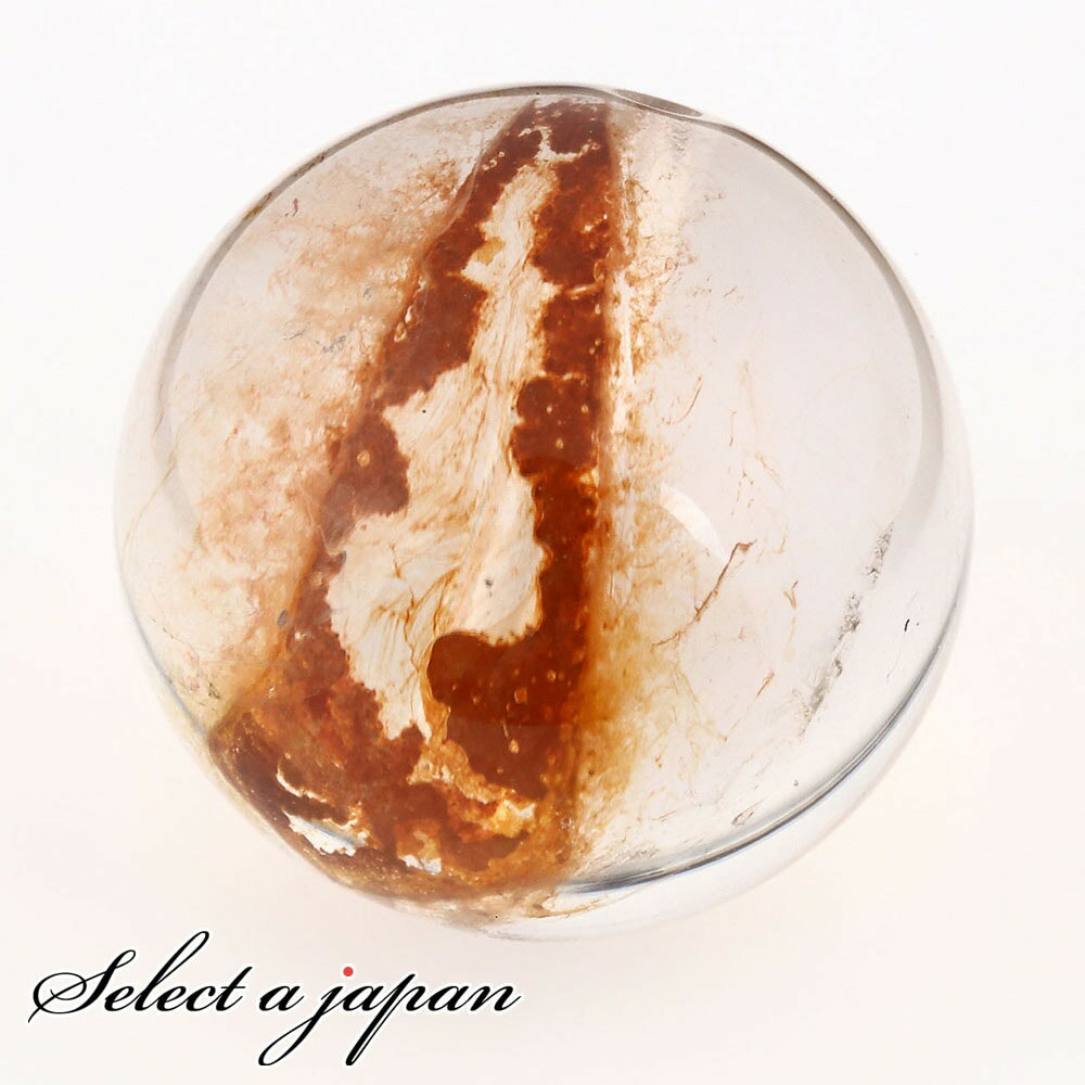 【ほぼ全品P20倍!12月3日19時59分まで】 「1点もの 現品」 1粒売り 天然 オーラクォーツ ブラジル産 14mm パワーストーン バラ売り 天然石 パ...