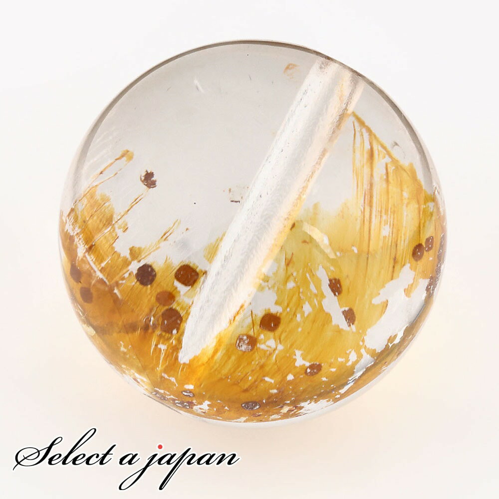 【ほぼ全品P20倍!12月3日19時59分まで】 「1点もの 現品」 1粒売り 天然 オーラクォーツ ブラジル産 14mm パワーストーン バラ売り 天然石 パ...