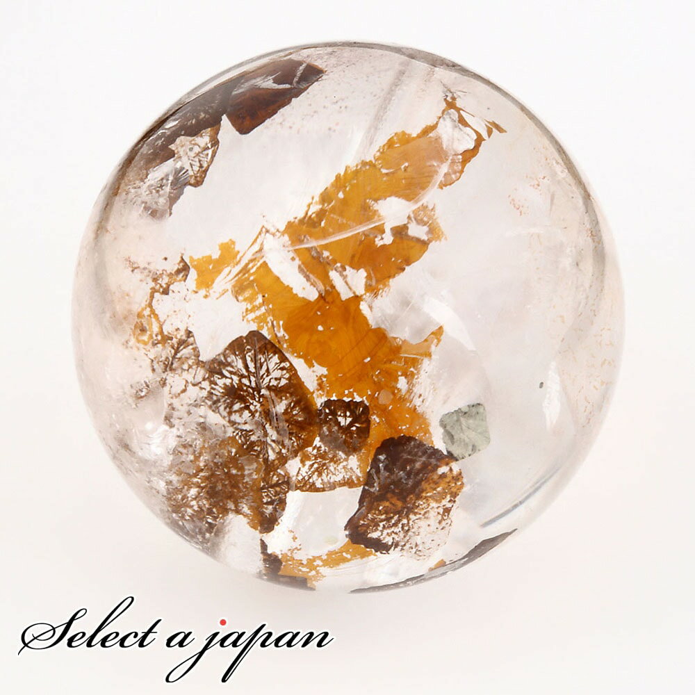 【ほぼ全品P20倍!12月3日19時59分まで】 「1点もの 現品」 1粒売り 天然 オーラクォーツ ブラジル産 14mm パワーストーン バラ売り 天然石 パ...