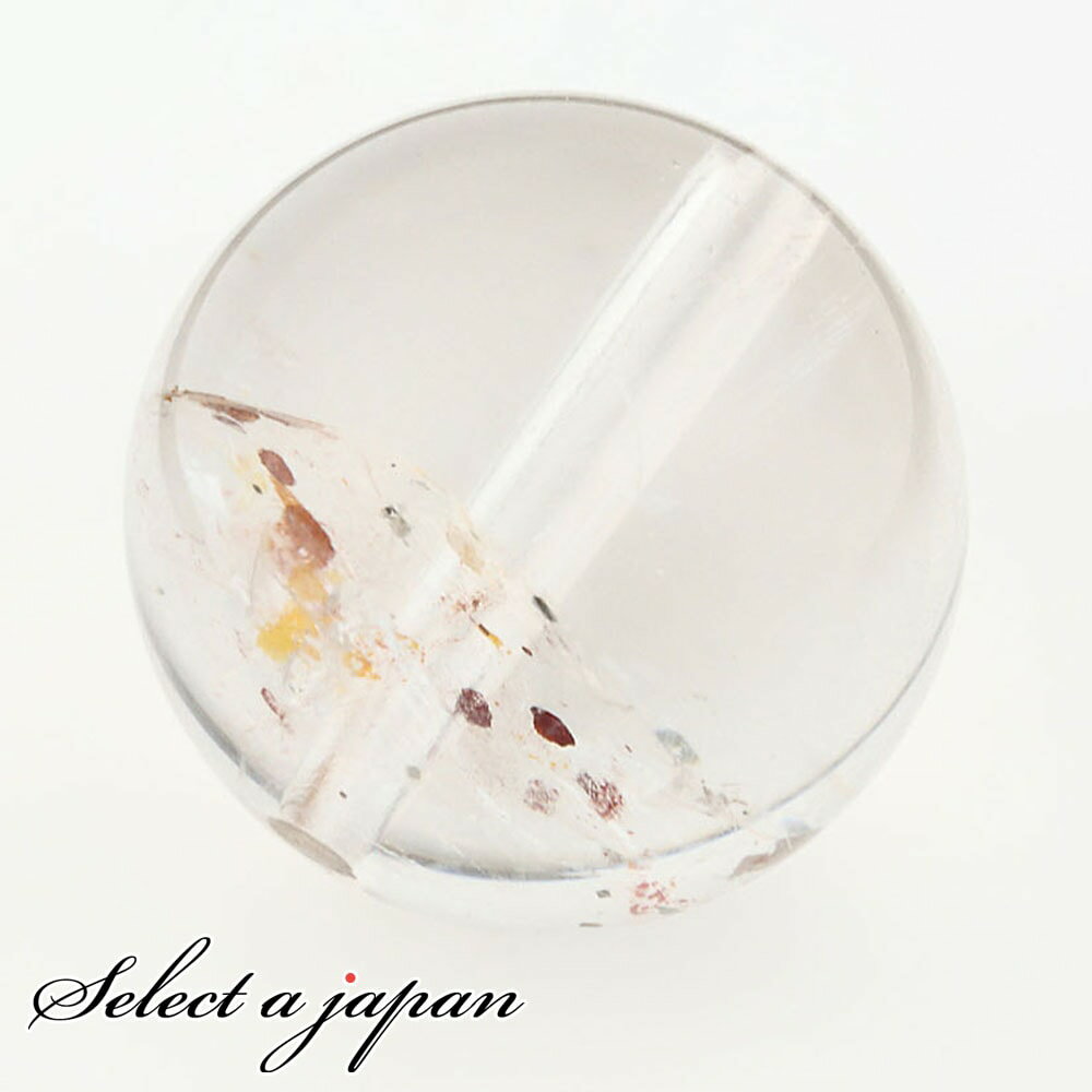 【ほぼ全品P20倍!12月3日19時59分まで】 「1点もの 現品」 1粒売り 天然 オーラクォーツ ブラジル産 13mm パワーストーン バラ売り 天然石 パ...