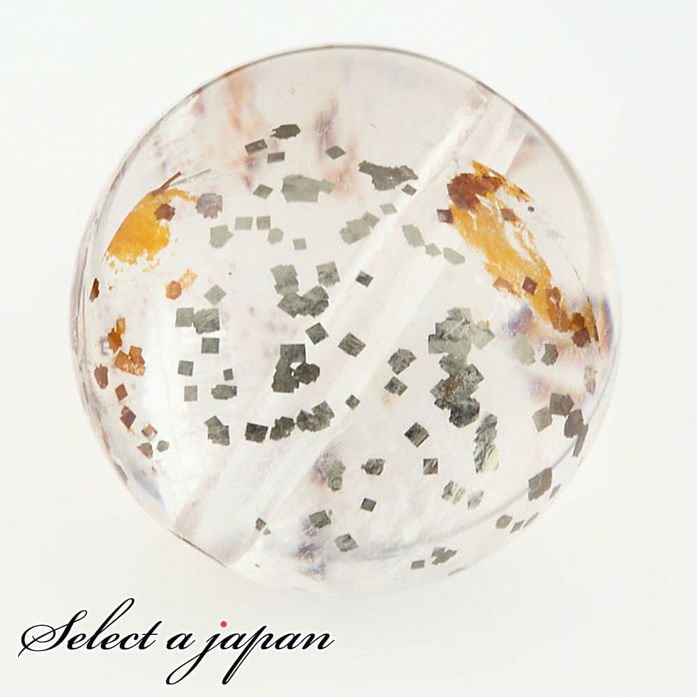 【ほぼ全品P20倍!12月3日19時59分まで】 「1点もの 現品」 1粒売り 天然 オーラクォーツ ブラジル産 13mm パワーストーン バラ売り 天然石 パ...