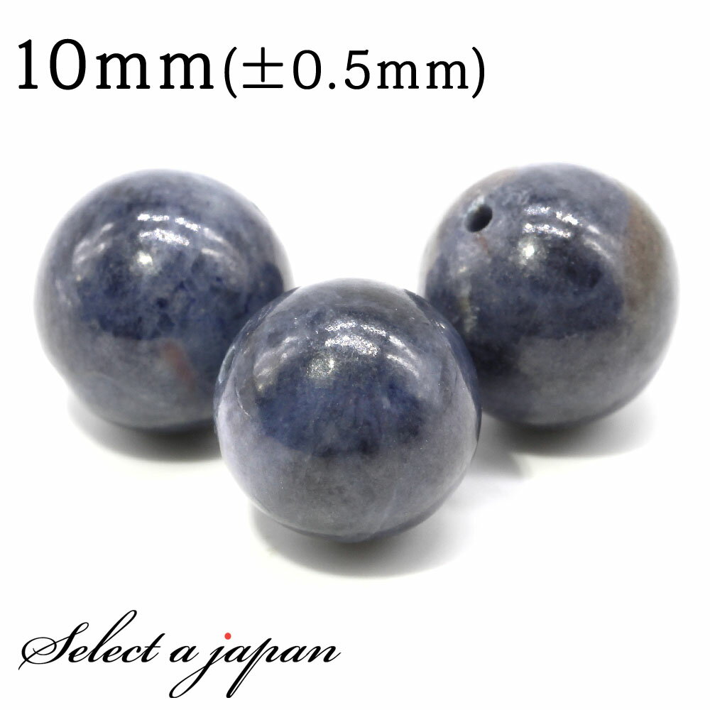 ڤۤP20ܡ1231959ʬޤǡ 1γ ե (ڡ) 10mm ѥȡ Х ŷ ѥȡ Ф ӡ...