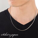 ステンレス ネックレス メンズ デザインチェーン (2.5mm幅) シルバー 50cm 男性用 アクセサリー デザイン チェーン 銀色 メンズネックレス