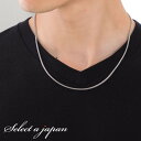 ステンレス ネックレス メンズ デザインチェーン (1.8mm幅) シルバー 50cm 男性用 アクセサリー デザイン チェーン 銀色 メンズネックレス