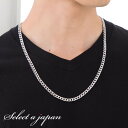 ステンレス ネックレス メンズ キヘイ (5.5mm幅) シルバー 60cm 男性用 アクセサリー キヘイ チェーン 喜平チェーン 喜平 銀色 メンズネックレス