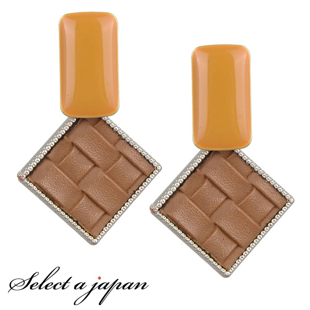 【ほぼ全品P20倍！11月18日まで】 ピアス レディース レンガ風 スクエア ブラウン ジュエリー アクセサ..