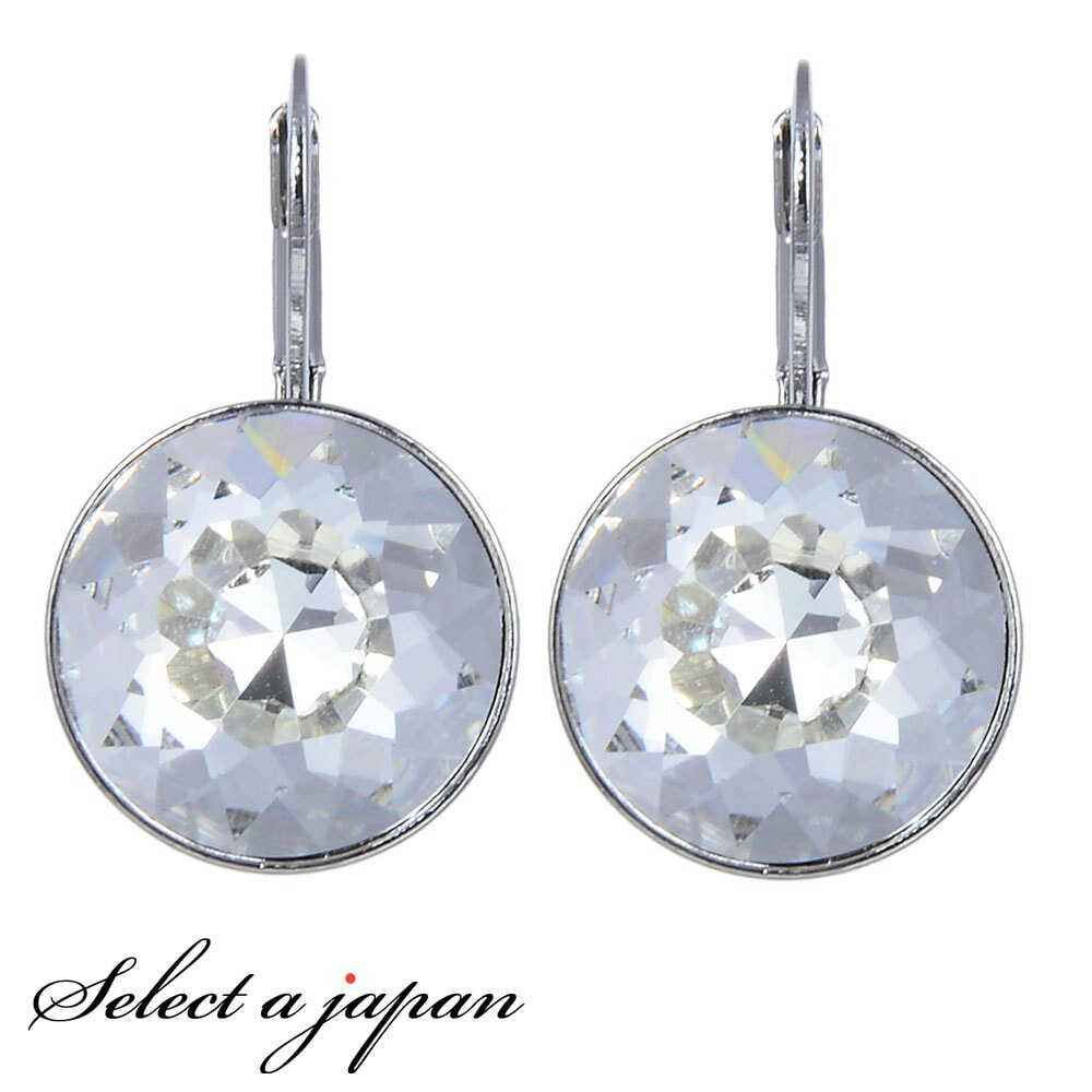 【ほぼ全品P20倍！2月1日まで】 ピアス レディース 大ぶり ビジュー シルバー シルバー ジュエリー アクセサリー シンプル カジュアル 大人 ワンポイント 女性用 上品 ゴージャス エレガント プレゼント ギフト