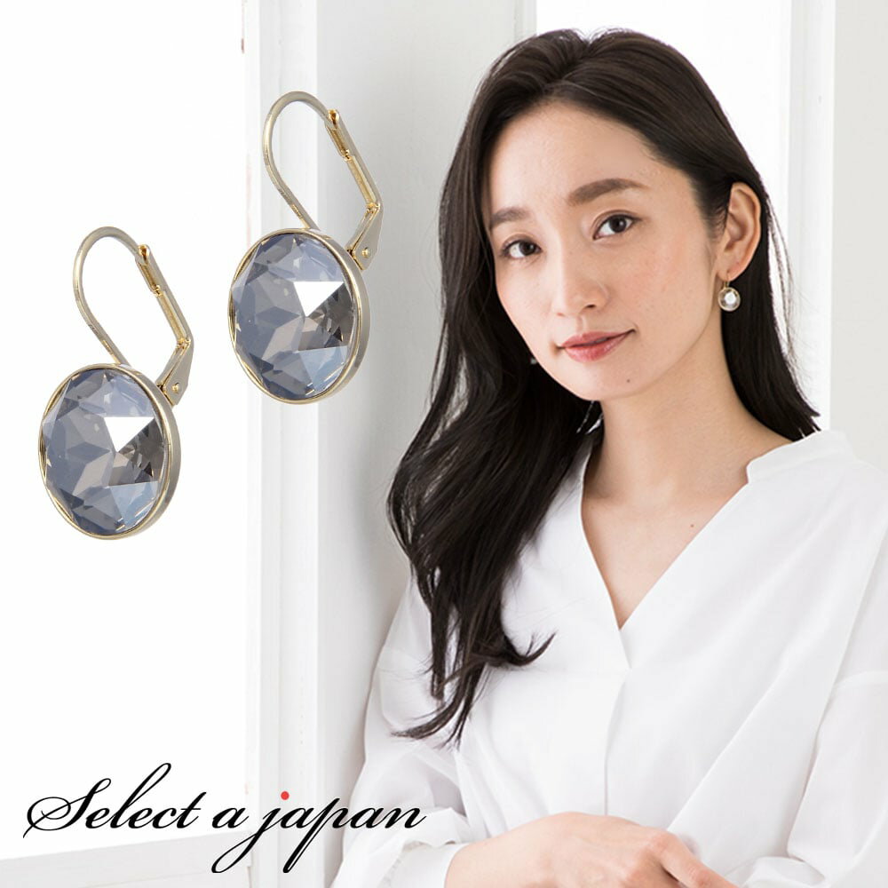 ピアス レディース 大ぶり ビジュー シルバー ゴールド ジュエリー アクセサリー シンプル カジュアル 大人 ワンポイント 女性用 上品 ゴージャス エレガント プレゼント ギフト