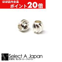 【ほぼ全品P20倍!5月6日まで】 「ライン入り」 『100個』 メタルビーズ スペーサー 丸型 4mm シルバー 銀色 ハンドメイド アクセサリーパーツ 材料...