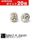 【ほぼ全品P20倍!5月6日まで】 『10個』 ロンデルボール 6mm シルバー ハンドメイド アクセサリーパーツ 材料 ロンデル ボール型 銀色 ラインストー...