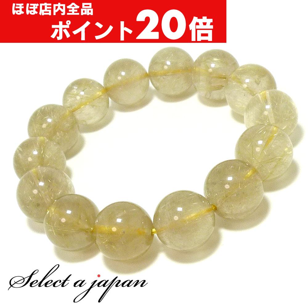 楽天天然石　セレクトエージャパン【ほぼ全品P20倍！6月30日まで】 ゴールドルチル 14mm ブレスレット パワーストーン ブレスレット メンズ 天然石 数珠 アクセサリー メンズブレスレット パワーストーンブレスレット 天然石ブレスレット 男性用 ルチル ゴールドルチル 金運