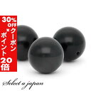 5/1限定【全品30%OFFクーポン×エントリーでP20倍】 1粒売り オブシディアン 14mm パワーストーン バラ売り 天然石 パワーストーン ばら売り ビ...