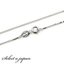 シルバー925 ペンダントチェーン 40cm ベネチアンチェーン ネックレス チェーン silver925 ベネチアン チェーン アクセサリー パーツ ハンドメイドパーツ アクセサリーパーツ ハンドメイド ジュエリー 銀色 シルバーチェーン シルバーアクセサリー
