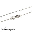 シルバー925 ペンダントチェーン 40cm アズキチェーン ネックレス チェーン silver925 アズキ チェーン 小豆チェーン 小豆 アクセサリー パーツ ハンドメイドパーツ アクセサリーパーツ ハンドメイド ジュエリー 銀色 シルバーチェーン シルバーアクセサリー