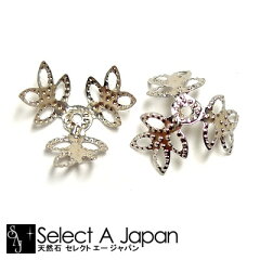 https://thumbnail.image.rakuten.co.jp/@0_mall/auc-select-a-japan/cabinet/xx02483844/d048-10.jpg