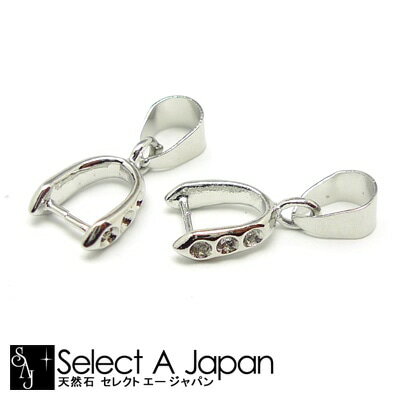 『10個』 バチカン つきさし カン付き 18mm×7mm シルバー 金具 ハンドメイド アクセサリーパーツ 材料 銀色 アクセサリー パーツ ハンドメイドパーツ バチカン 突き刺し つきさし 瓜形 Aカン ジョイント クリッカー ロジウム 手芸 作製 作成 素材 手作り