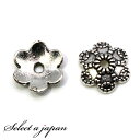 『10個』 ビーズキャップ 10mm 花型 座金 シルバー 花座 ハンドメイド アクセサリーパーツ 材料 銀色 アクセサリー パーツ ハンドメイドパーツ キャッ...