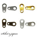 【SALE!】 『10個』 板ダルマ 板カン ダルマカン シルバー ゴールド 金古美 留め金具 留め具 金色 銀色 アンティーク ハンドメイド アクセサリーパー...