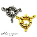 引き輪 シルバー ゴールド 10mm 留め金具 留め具 ハンドメイド アクセサリーパーツ 材料 銀色 金色 アクセサリー パーツ ハンドメイドパーツ 止め金具 ...