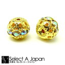 『10個』 ロンデルボール 10mm ゴールド ハンドメイド アクセサリーパーツ 材料 ロンデル ボール型 金色 ラインストーン アクセサリー パーツ ハンドメ...