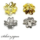 『10個』 ビーズキャップ 葉型座金 10mm ゴールド シルバー 花座 ハンドメイド アクセサリーパーツ 材料 金色 銀色 アクセサリー パーツ ハンドメイド...