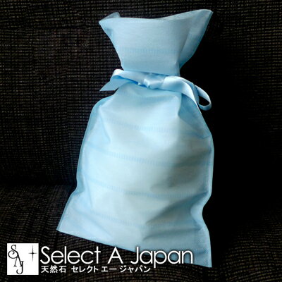 【ほぼ全品P20倍!12月3日19時59分まで】 不織布 巾着袋 ポーチ ラッピング ギフトバッグ 包装 300mm×170mm リボン付き ブルー/水色 ラッ...