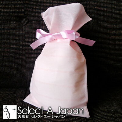 【ほぼ全品P20倍!12月3日19時59分まで】 不織布 巾着袋 ポーチ ラッピング ギフトバッグ 包装 300mm×170mm リボン付き ピンク/桃色 ラッ...