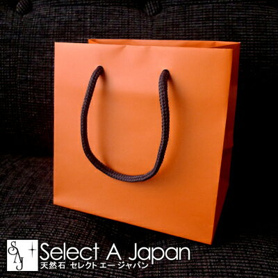 【SALE!】 紙袋 手提げ袋 オレンジ/橙色 160mm×160mm×110mm ラッピング ギフト ラッピング材 プレゼント ギフトバッグ 包装材 贈り物 ...
