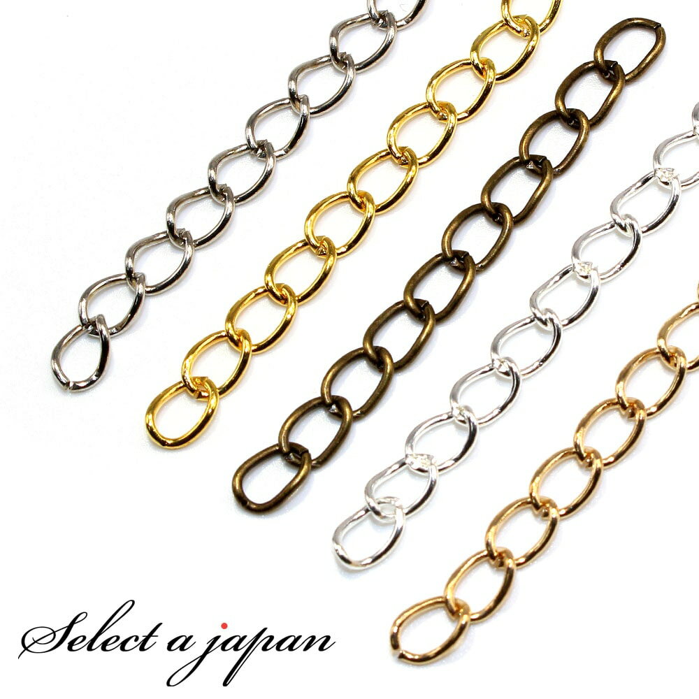 【SALE!】 『10個』 アジャスター 40mm 留め金具 留め具 パーツ ハンドメイド アクセサリーパーツ 材料 シルバー ゴールド 金古美 ホワイトシルバ...