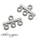 『10個』 連バー(3連)15mm×10mm 接続金具 シルバー ハンドメイド アクセサリーパーツ 材料 銀色 アクセサリー パーツ ハンドメイドパーツ ペンダ...