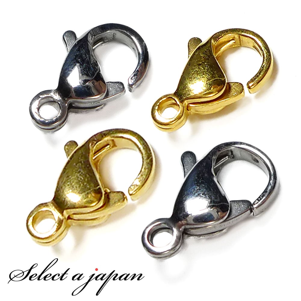 【スーパーSALE 】 10個 ステンレス カニカン シルバー ゴールド 留め金具 留め具 パーツ ハンドメイド アクセサリーパーツ 材料 銀色 金色 アクセサリー パーツ ロジウム アンティーク ハンド…