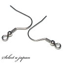 『100個』 ステンレス ピアス パーツ U字フック シルバー ピアスパーツ ハンドメイド アクセサリーパーツ 材料 銀色 アクセサリー ピアスパーツ ハンドメ...