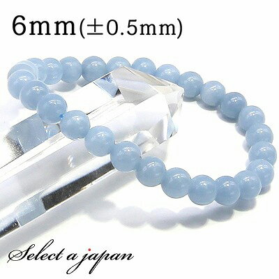 󥸥饤 ֥쥹å 6mm ѥȡ ֥쥹å ǥ  ŷ  ꡼ 󥺥֥쥹å ...